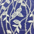 Λευκό Floral Νυφικό Νυφικό Beaded Lace